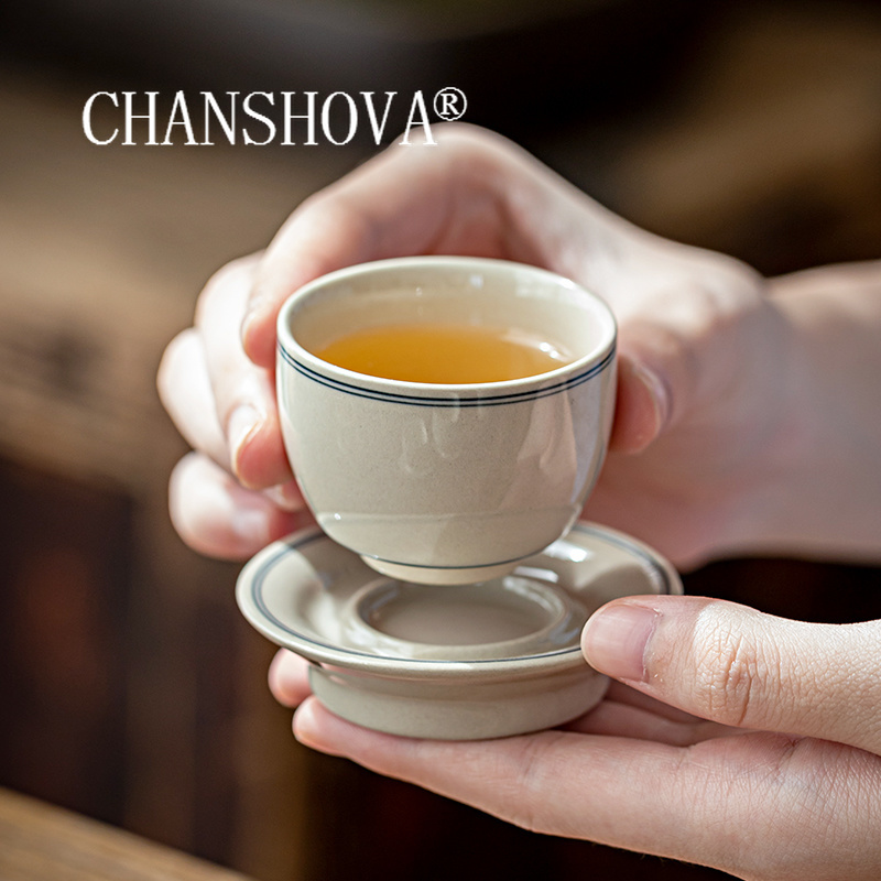 Coffee Tea Games - Chanshova-中国のミニマリストスタイルのセラミックティーカップとソーサーセット、磁器の小さなコーヒーカップ、ティーカップ、h569、35ml