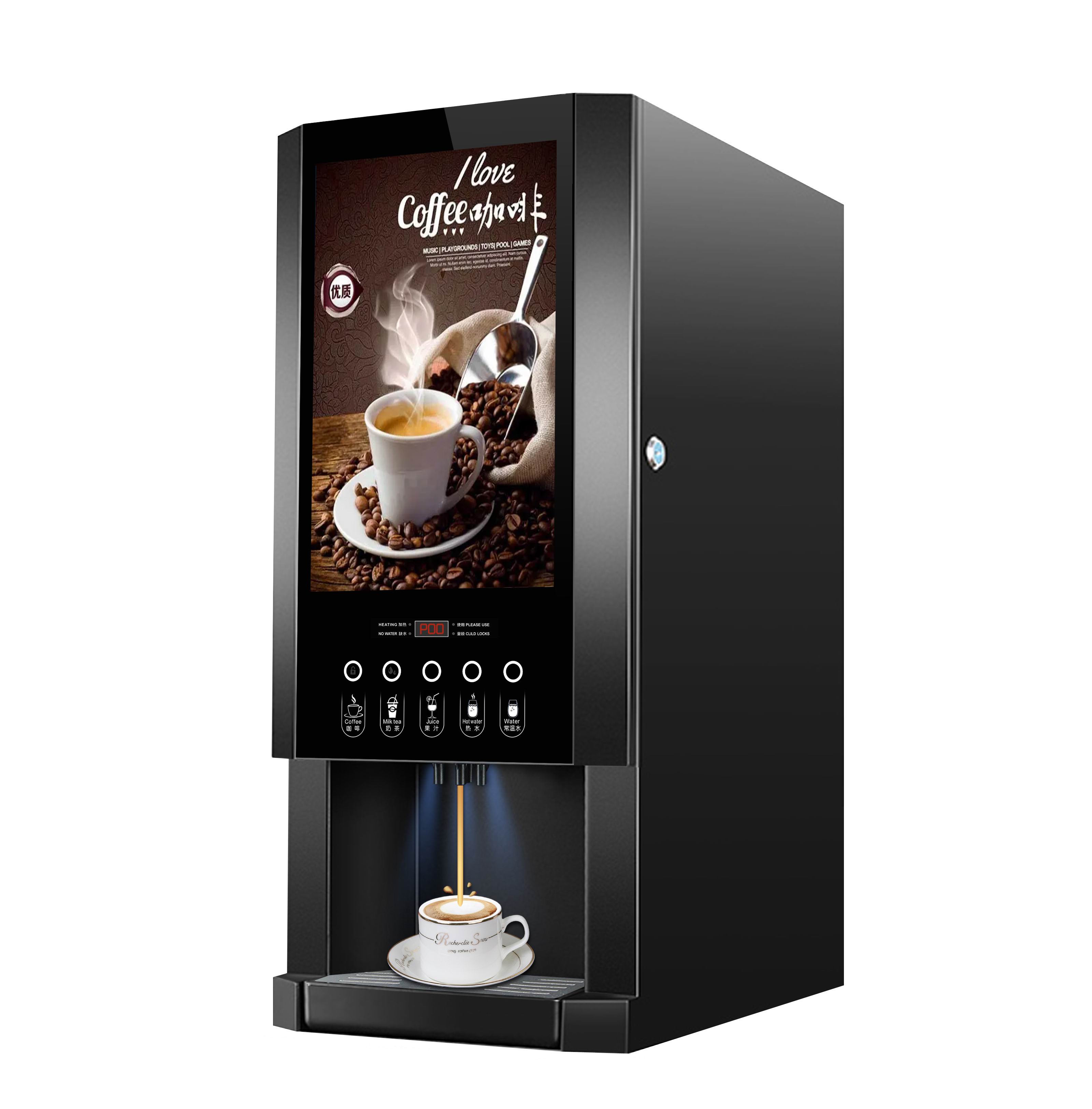 Coffee Tea Vending Machine For Office - E-30SW自動インスタントコーヒーメーカー業務用ミルクティー自動販売機（LEDライトボックス付き）オフィス・レストラン向け