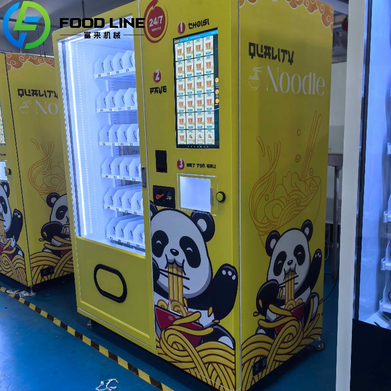 Coffee Tea Vending Machine For Office - カスタムフード、ラーメン、スナック、ドリンク、コーヒー、ミルクティーの自動販売機、温水供給付き、オフィスや空港で販売中