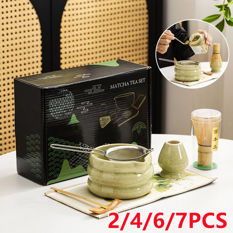 Matcha Whisk Set - 2/4//7 個日本抹茶セット手作りホーム簡単にきれいなボウル竹泡立て器ティースプーンティーセット茶道具アクセサリーセレモニー