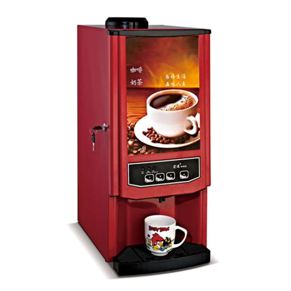 自動コーヒーマシン 2/3タンク 業務用ドリップコーヒーメー - Coffee Tea Vending Machine For Office のレビューと価格