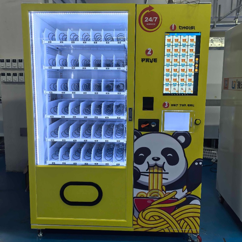 カスタムインスタントラーメン、スナック、ドリンク、コーヒー、 - Coffee Tea Vending Machine For Office のレビューと価格