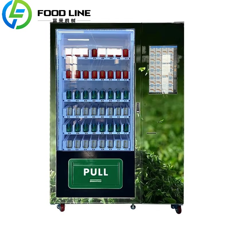 コーヒー豆、ティーバッグ、ルーズティー、缶詰ティーの自動販売 - Coffee Tea Vending Machine For Office のレビューと価格