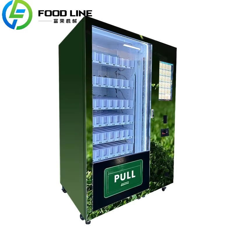 コーヒー豆、ティーバッグ、ルーズティー、缶詰ティーの自動販売 - Coffee Tea Vending Machine For Office のレビューと価格