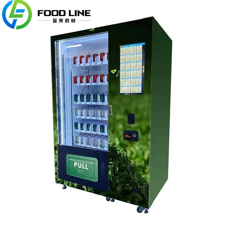 コーヒー豆、ティーバッグ、ルーズティー、缶詰ティーの自動販売 - Coffee Tea Vending Machine For Office のレビューと価格