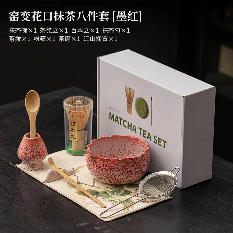 1/2/4/8個入り（丸月/花縁）セラミック抹茶セット、抹茶 - Matcha Whisk Set のレビューと価格