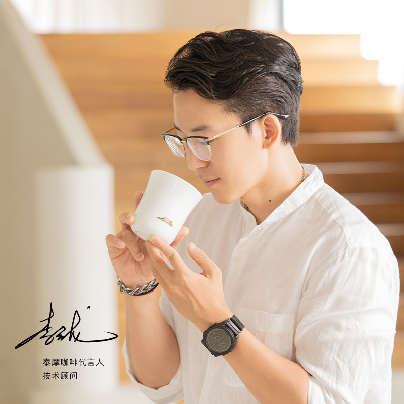 Timemore mannaノウォートカップズスリングコーヒ - Coffee Tea Games のレビューと価格