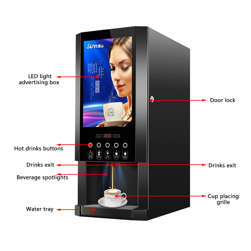 E-30SW自動インスタントコーヒーメーカー業務用ミルクティ - Coffee Tea Vending Machine For Office のレビューと価格