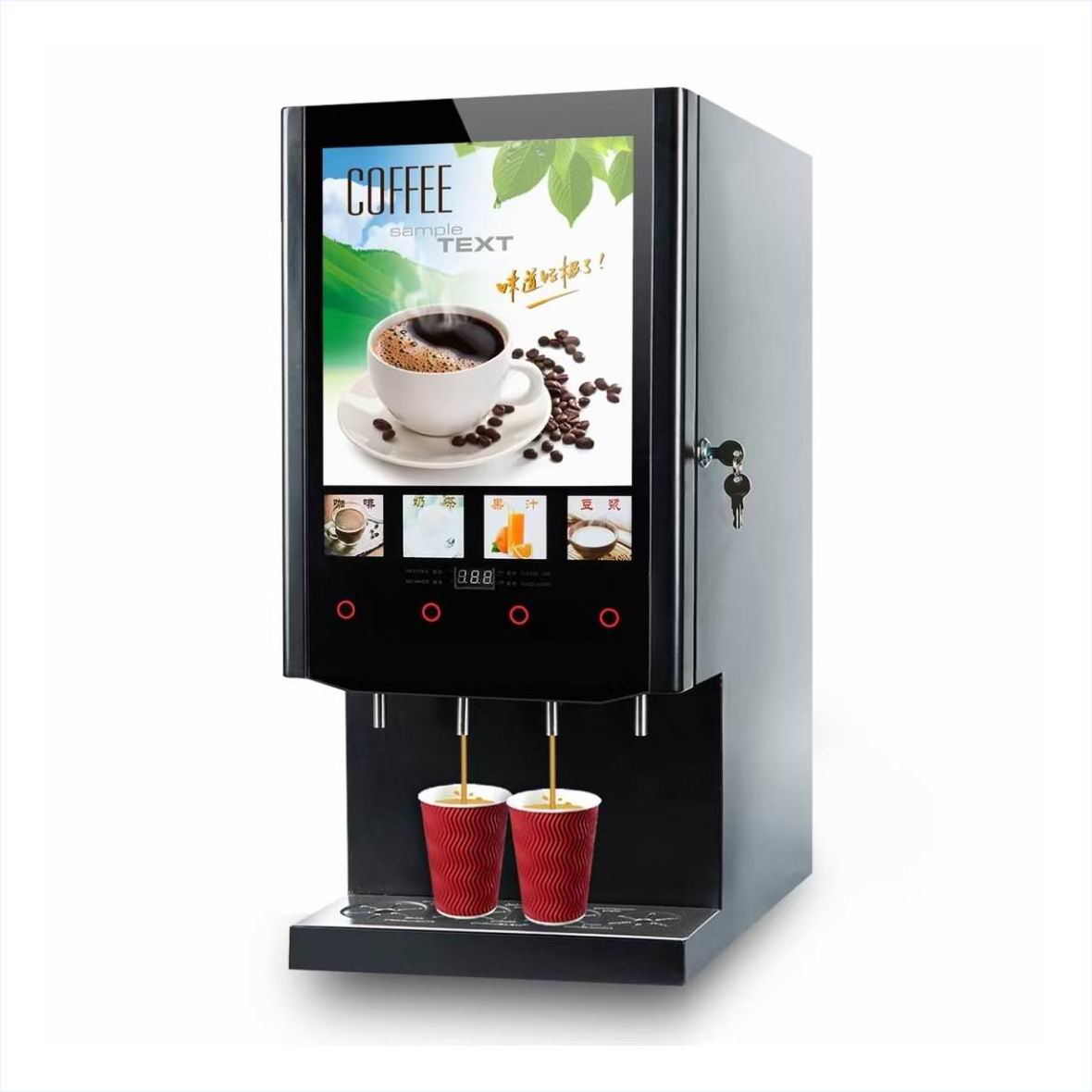 40秒4種類ミルクティー自動販売機セルフサービスインスタント - Coffee Tea Vending Machine For Office のレビューと価格