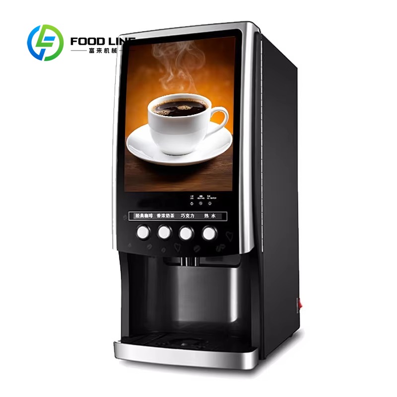 業務用オールインワンオフィスデスクトップコーヒーメーカー自動 - Coffee Tea Vending Machine For Office のレビューと価格
