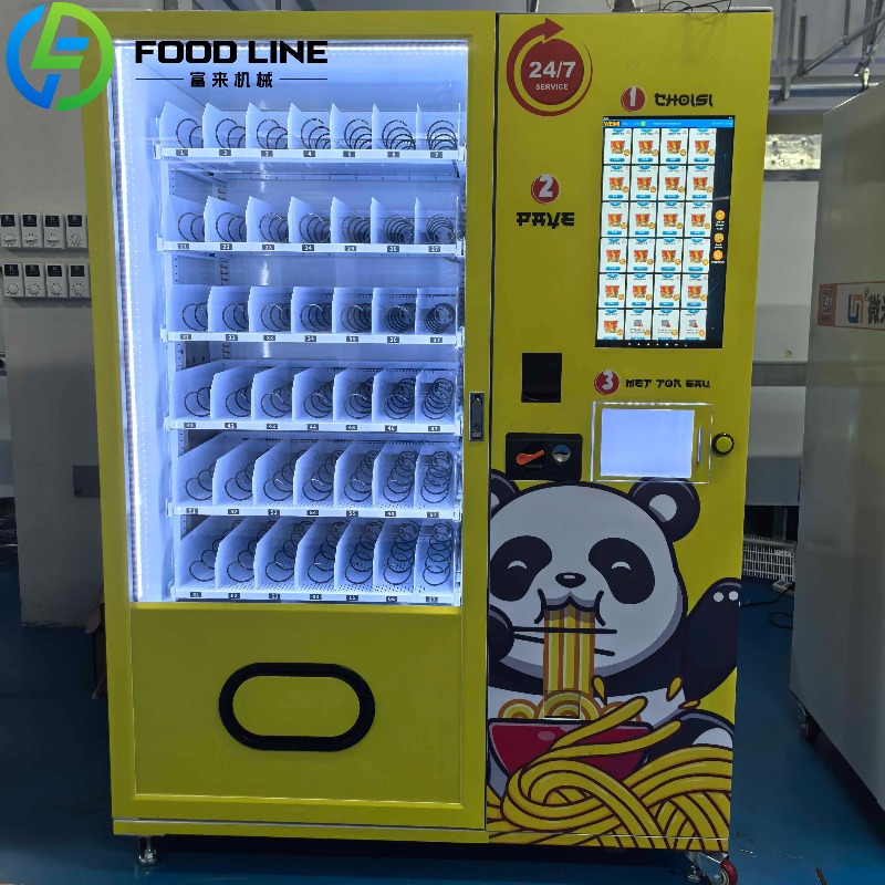 カスタムフード、ラーメン、スナック、ドリンク、コーヒー、ミル - Coffee Tea Vending Machine For Office のレビューと価格