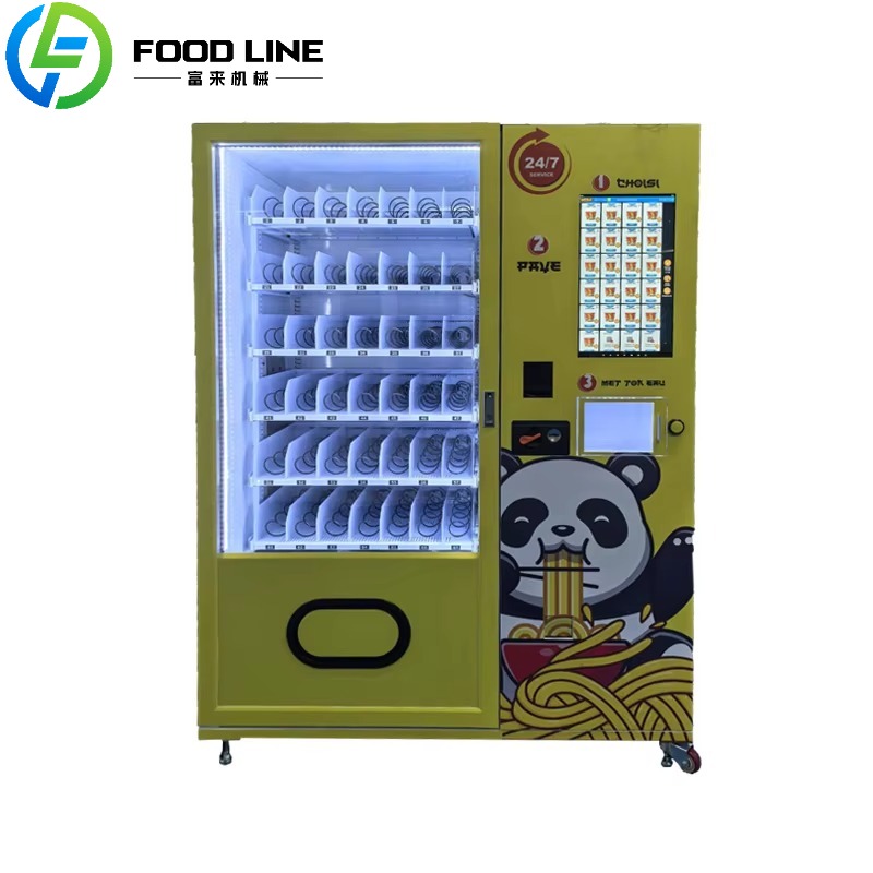 カスタムフード、ラーメン、スナック、ドリンク、コーヒー、ミル - Coffee Tea Vending Machine For Office のレビューと価格
