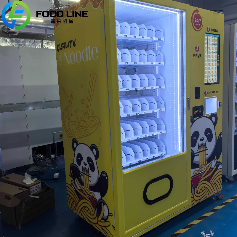 カスタムフード、ラーメン、スナック、ドリンク、コーヒー、ミル - Coffee Tea Vending Machine For Office のレビューと価格