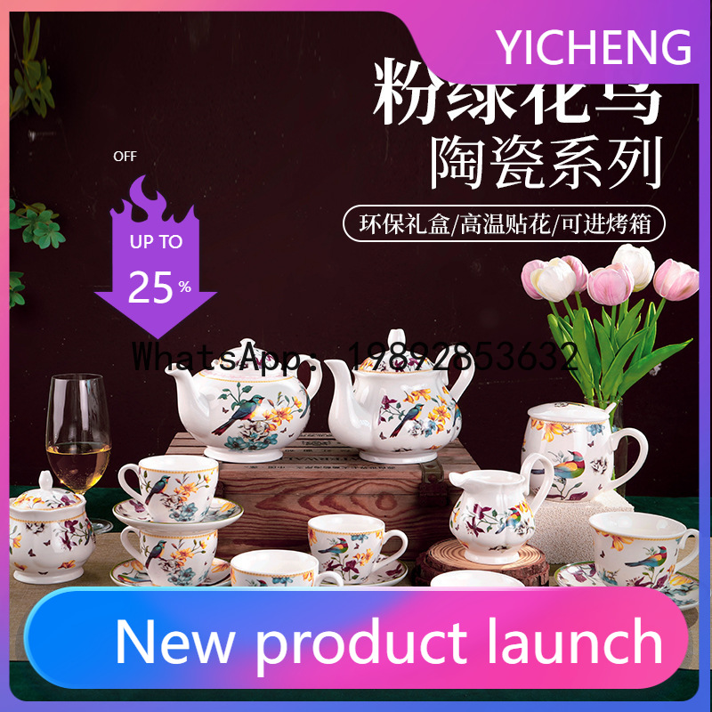 PYJ1 ウォーターカップ セラミックマグ コーヒーカップ  - Coffee Tea Green のレビューと価格