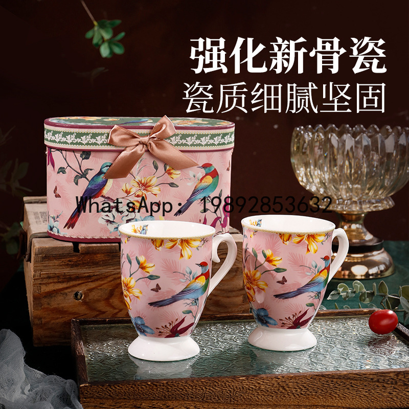 PYJ1 ウォーターカップ セラミックマグ コーヒーカップ  - Coffee Tea Green のレビューと価格