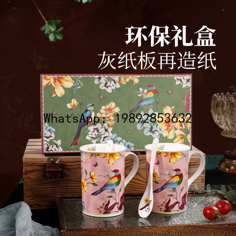 PYJ1 ウォーターカップ セラミックマグ コーヒーカップ  - Coffee Tea Green のレビューと価格
